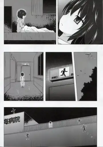 [Yukino Minato] Monokemono Roku-ya Fhentai - Page 22