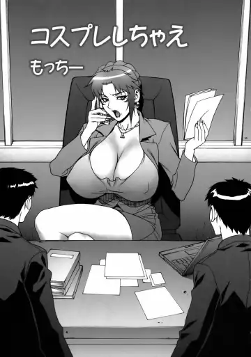 Kizuna ~Cheerleading Hen~ Fhentai - Page 32