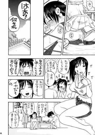 Kizuna ~Cheerleading Hen~ Fhentai - Page 97