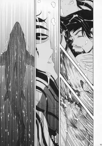 Kizuna ~Kyouei Mizugi Hen~ Fhentai - Page 96