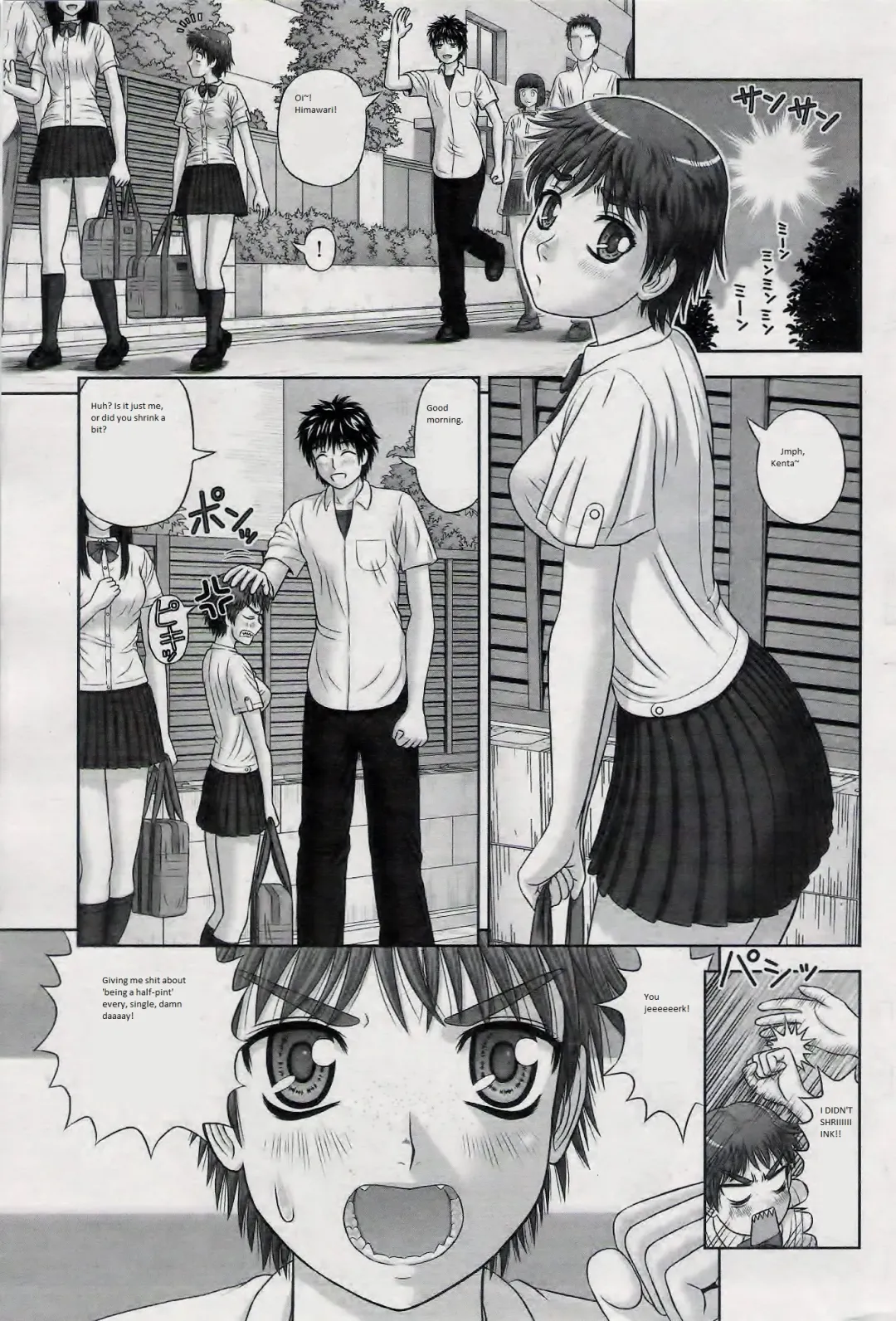 [Kanaisei Jitenshasougyou] Omajinai Fhentai - Page 1