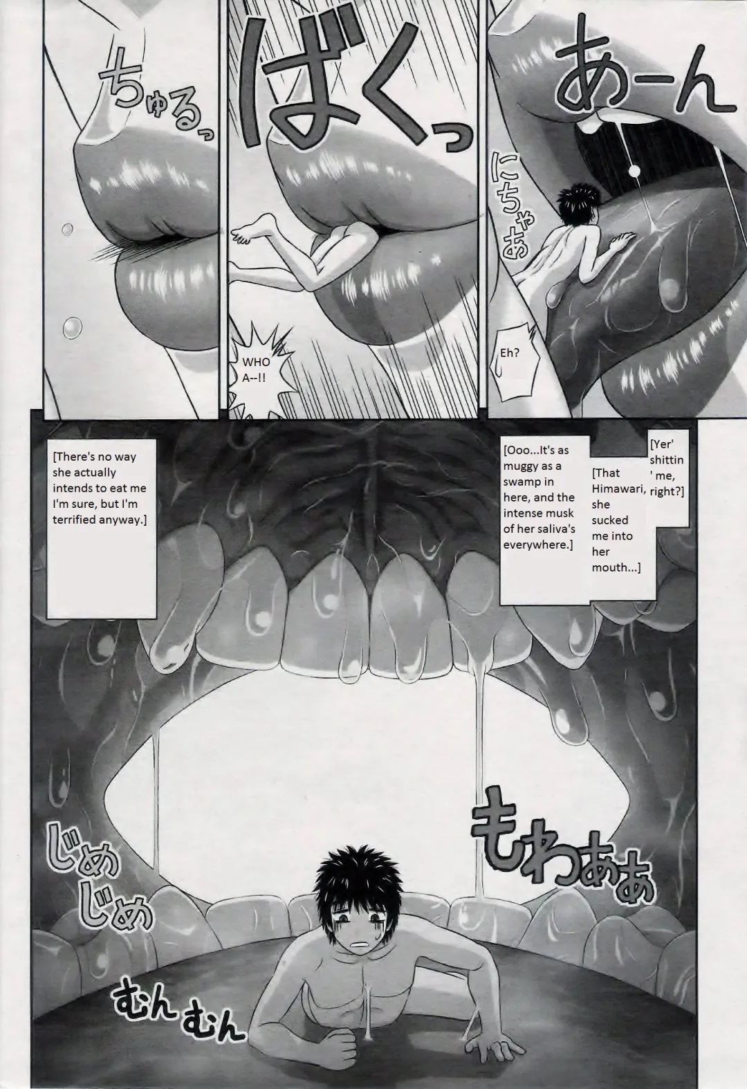 [Kanaisei Jitenshasougyou] Omajinai Fhentai - Page 18