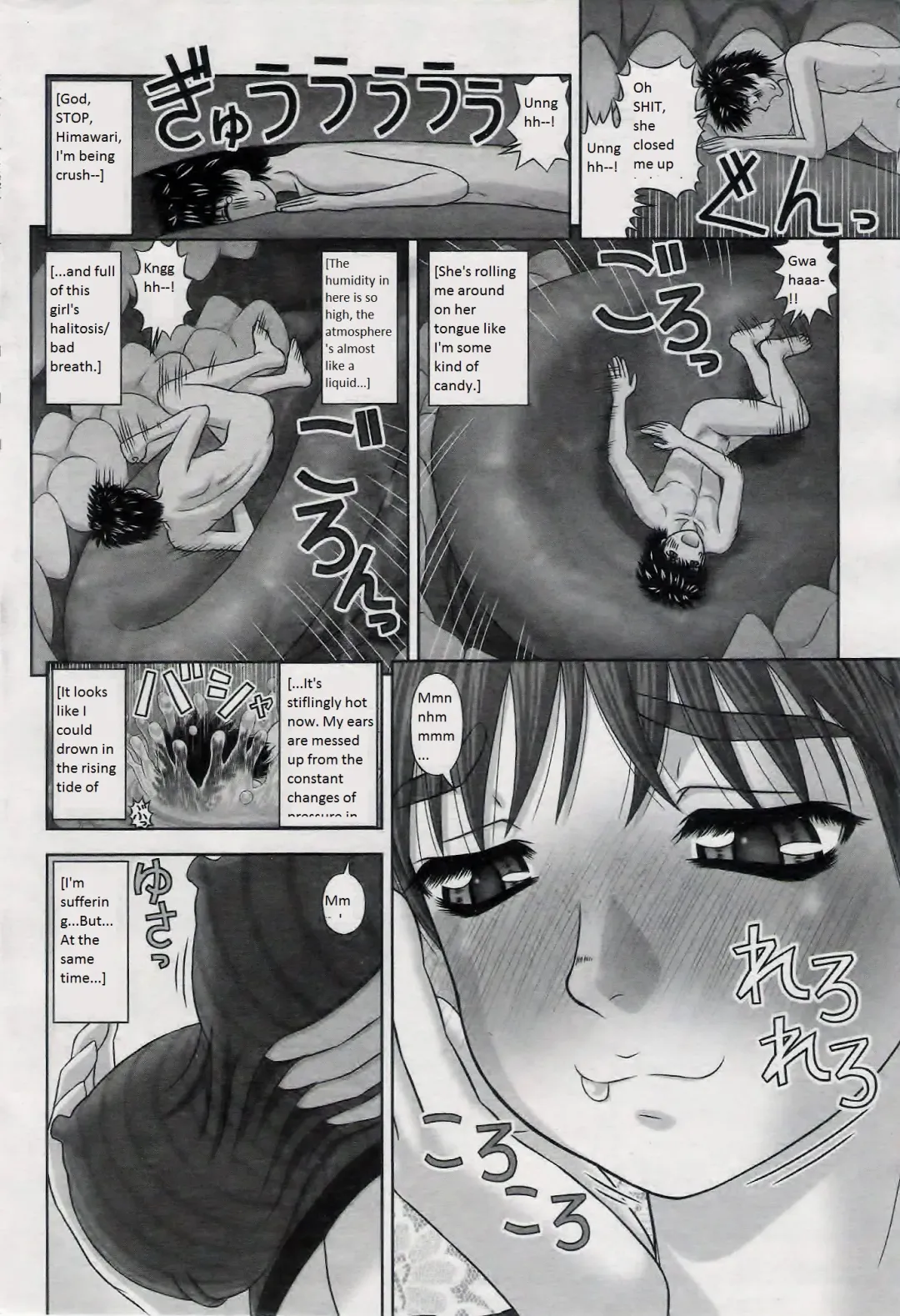 [Kanaisei Jitenshasougyou] Omajinai Fhentai - Page 20