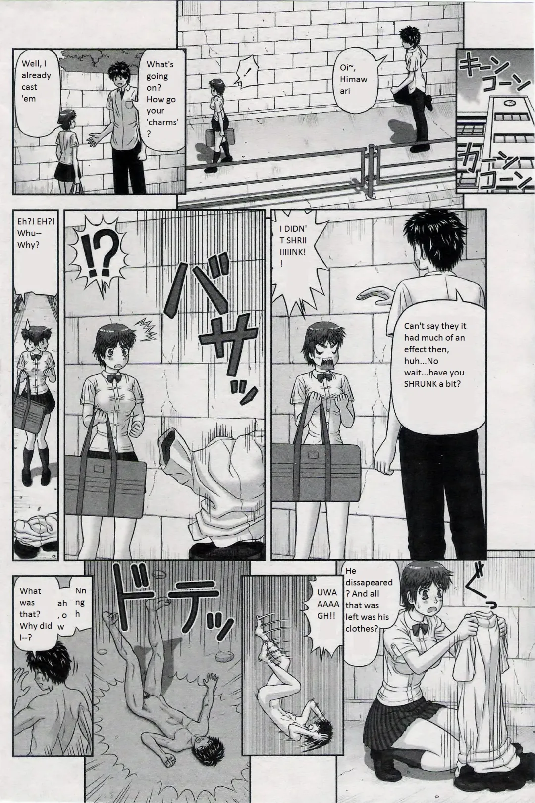 [Kanaisei Jitenshasougyou] Omajinai Fhentai - Page 4