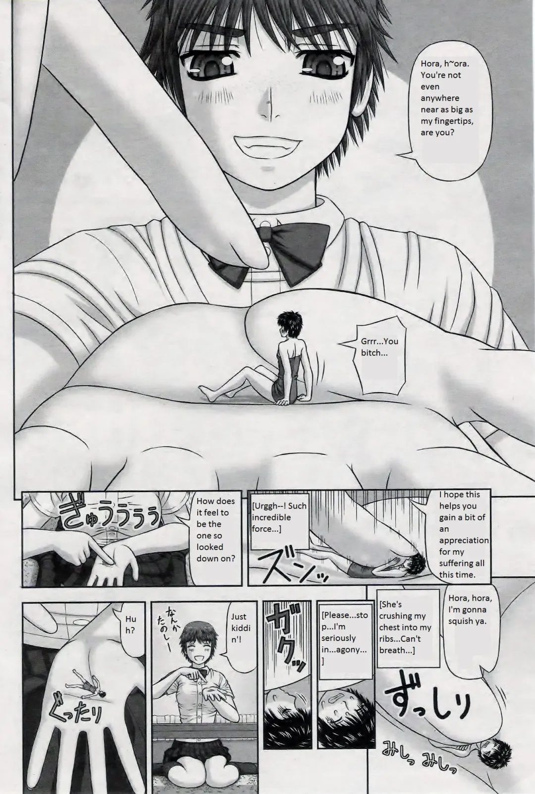 [Kanaisei Jitenshasougyou] Omajinai Fhentai - Page 8