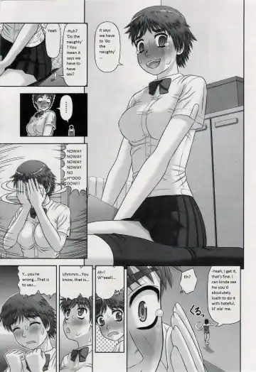 [Kanaisei Jitenshasougyou] Omajinai Fhentai - Page 11