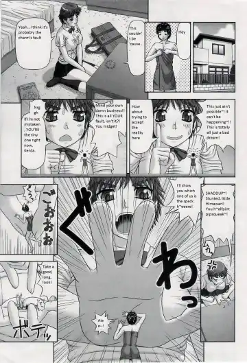 [Kanaisei Jitenshasougyou] Omajinai Fhentai - Page 7