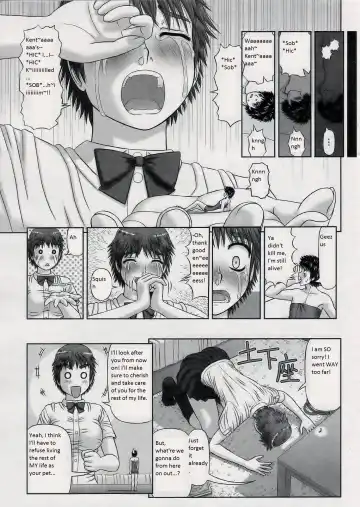 [Kanaisei Jitenshasougyou] Omajinai Fhentai - Page 9