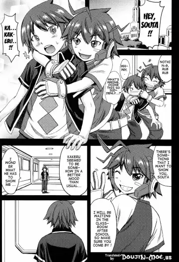 [Kokuryuugan] Yoiko no Gentei Kaijo | Unleashing the Chosen Ones Fhentai - Page 2