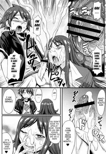 [Kokuryuugan] Yoiko no Gentei Kaijo | Unleashing the Chosen Ones Fhentai - Page 9