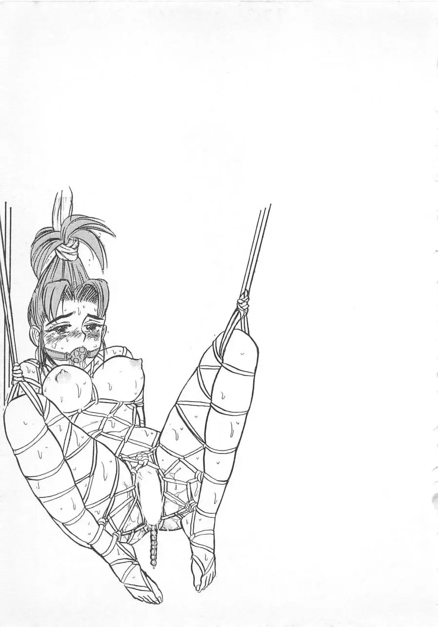 [Momoyama Jirou] Abunai Reiko Sensei 3 Fhentai - Page 108