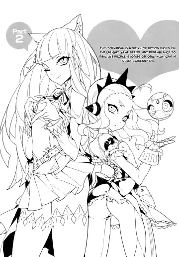 [Abi Kamesennin - Hirame - Karei] UnLove 2 Fhentai - Page 2