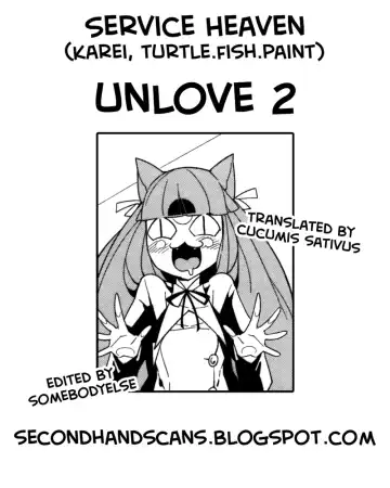 [Abi Kamesennin - Hirame - Karei] UnLove 2 Fhentai - Page 28