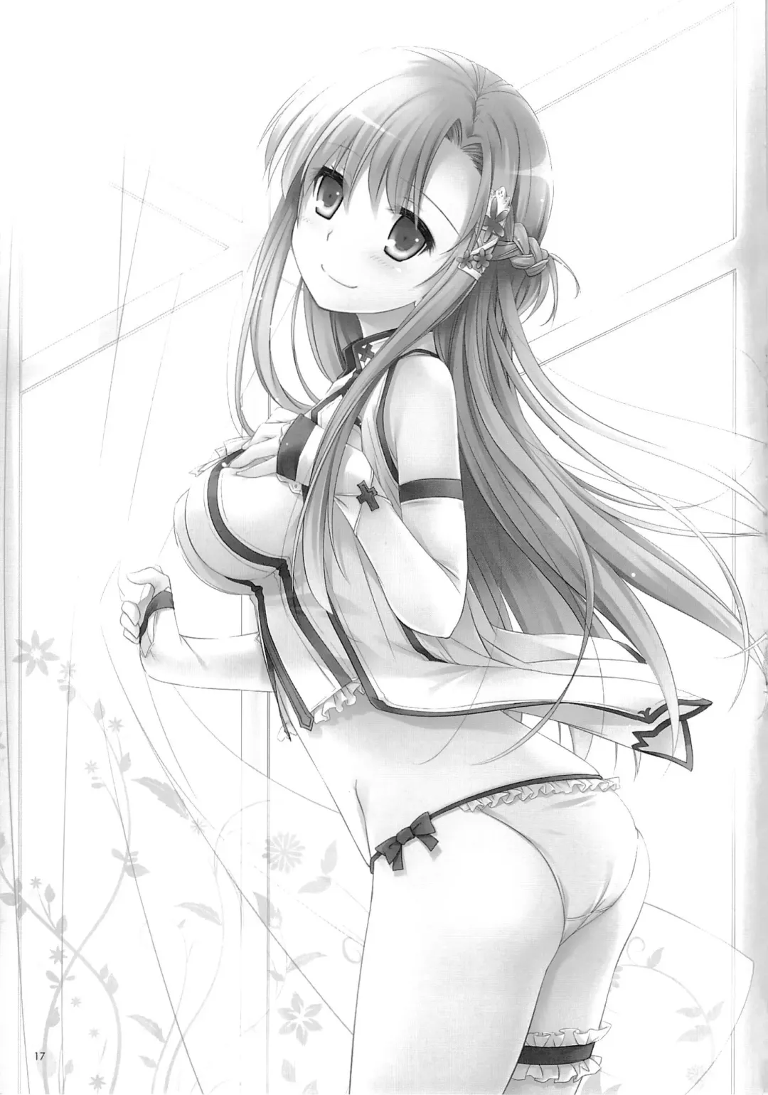 [Nakajima Yuka] D.L. action 83 Fhentai - Page 16