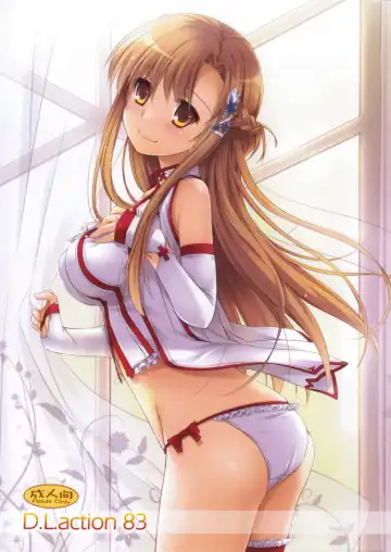 Read [Nakajima Yuka] D.L. action 83 - Fhentai