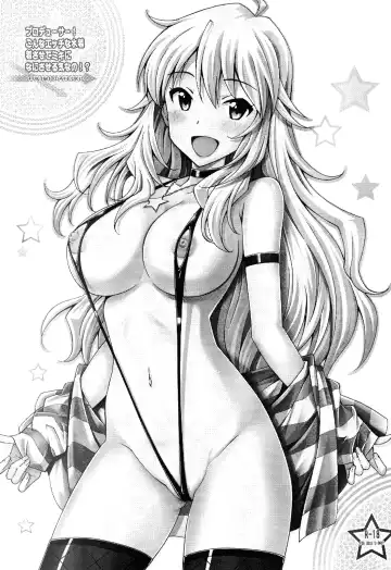 [Tukimi Daifuku] Producer! Konna Ecchi na Mizugi Kisasete Miki ni Nani Saseru Ki Nano!? Fhentai - Page 3