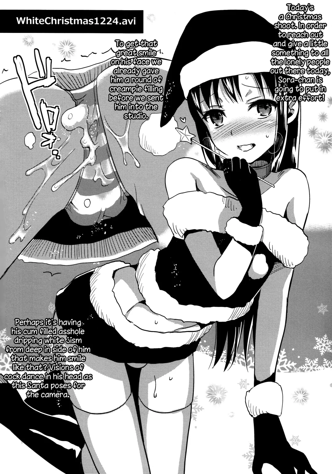 [Saikawa Yusa] Suzuki P no Idol Hizou Eizou Collection.avi Fhentai - Page 4