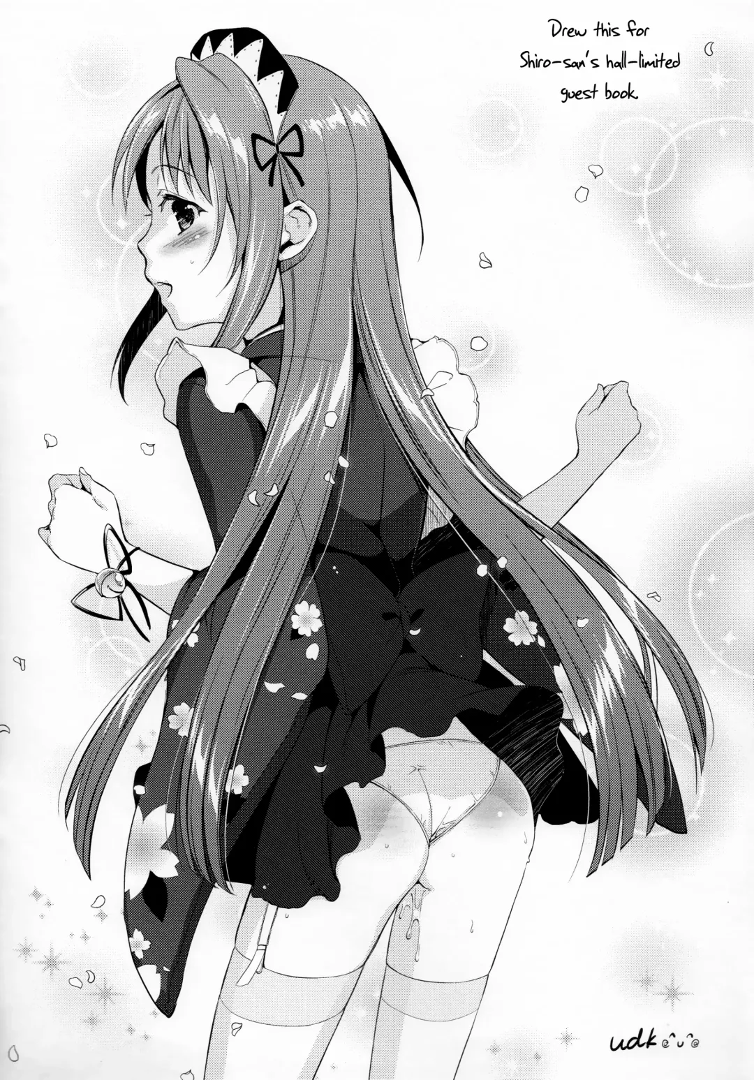 [Saikawa Yusa] Suzuki P no Idol Hizou Eizou Collection.avi Fhentai - Page 6