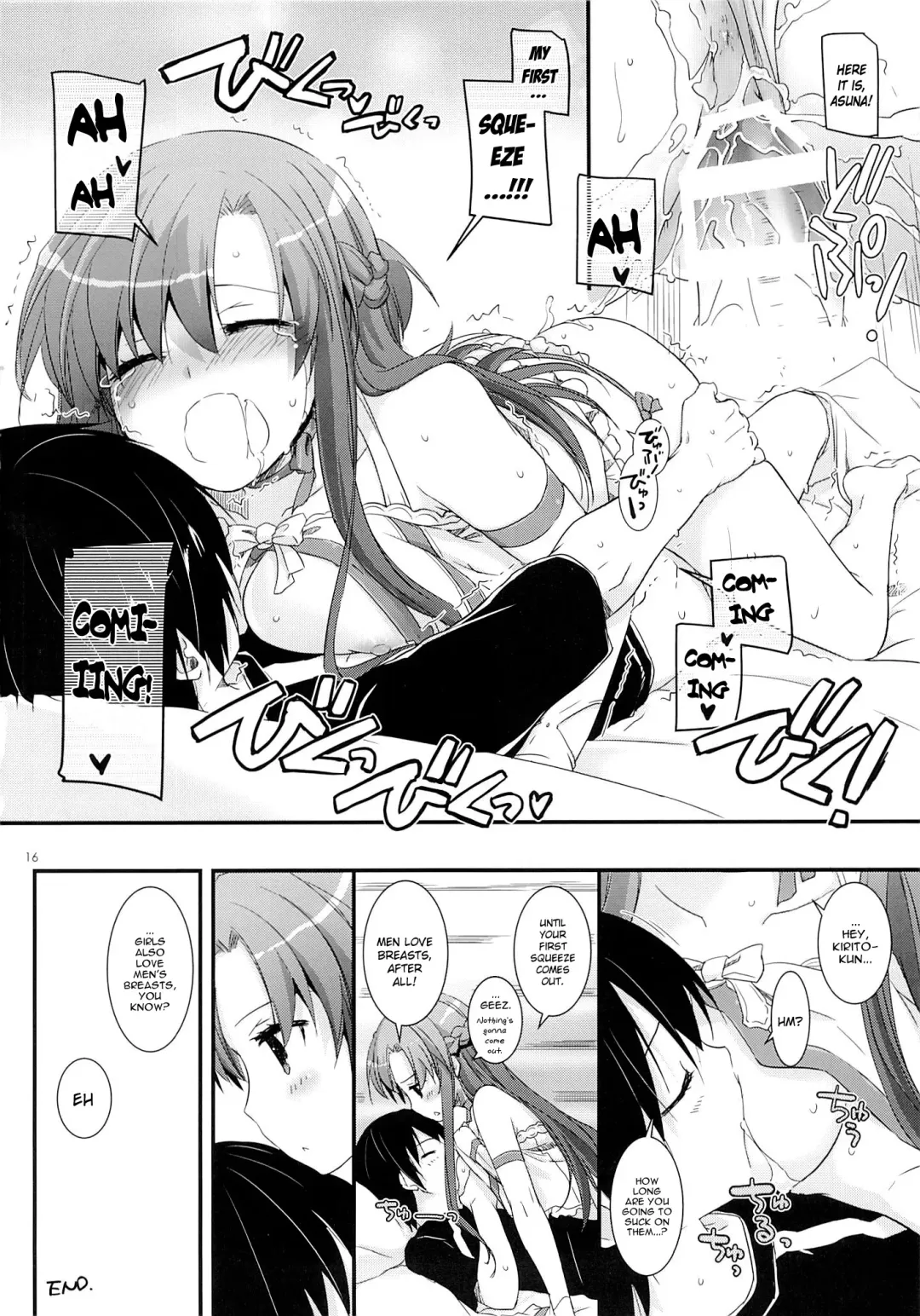 [Nakajima Yuka] D.L. action 83 Fhentai - Page 15