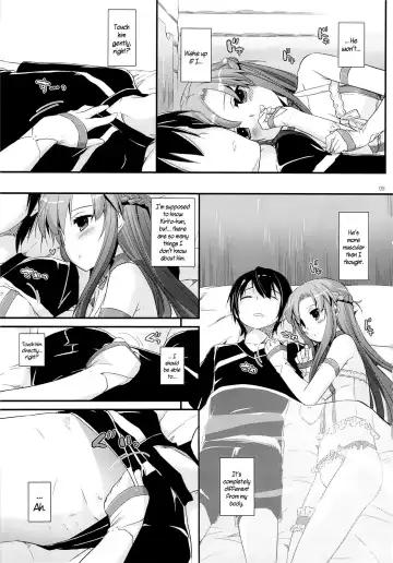 [Nakajima Yuka] D.L. action 83 Fhentai - Page 4