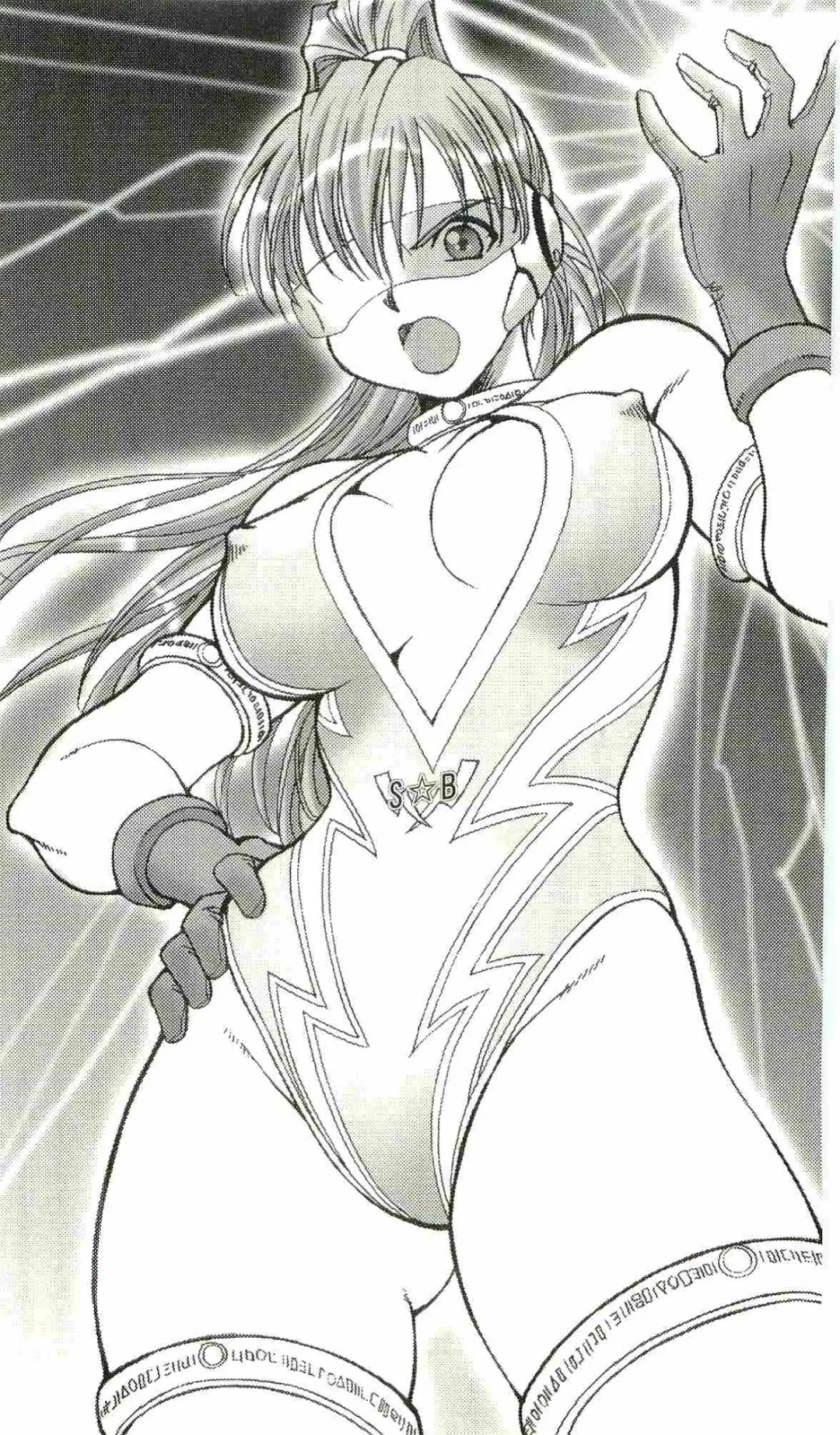 [Senbata Roh] Thunder Claps 2 - Sky & Shadow Fhentai - Page 45