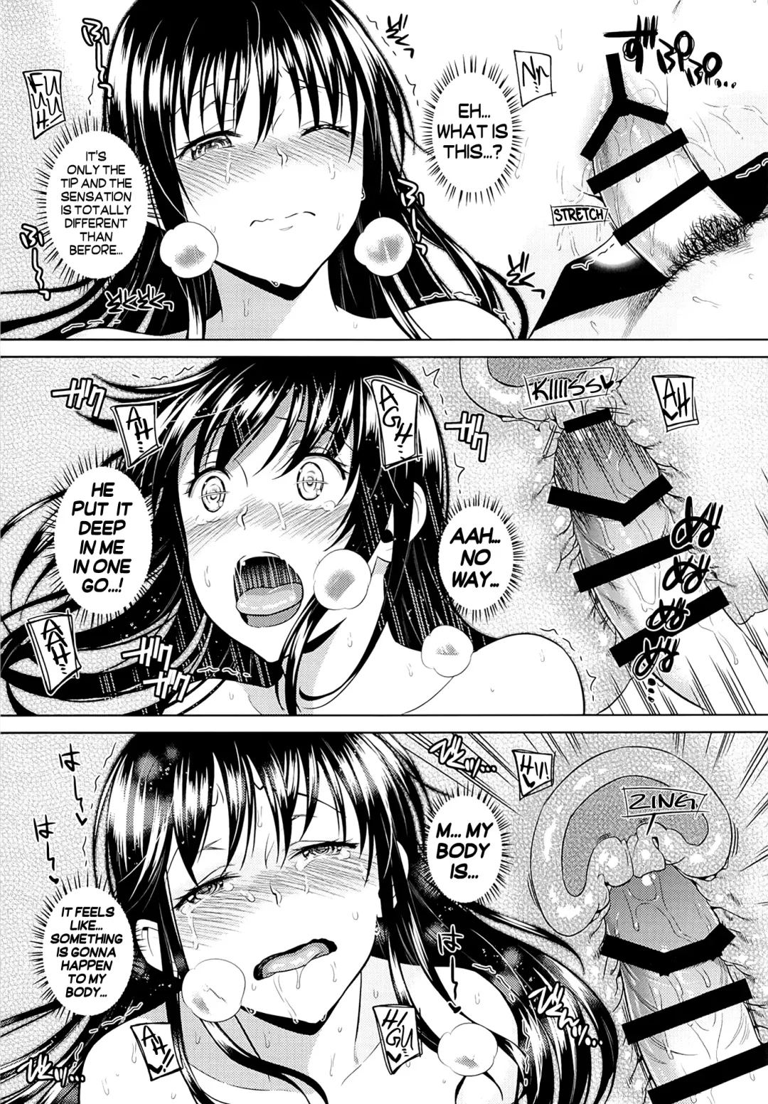 [Oono - Sugaishi] Harenchi Vacation Fhentai - Page 23