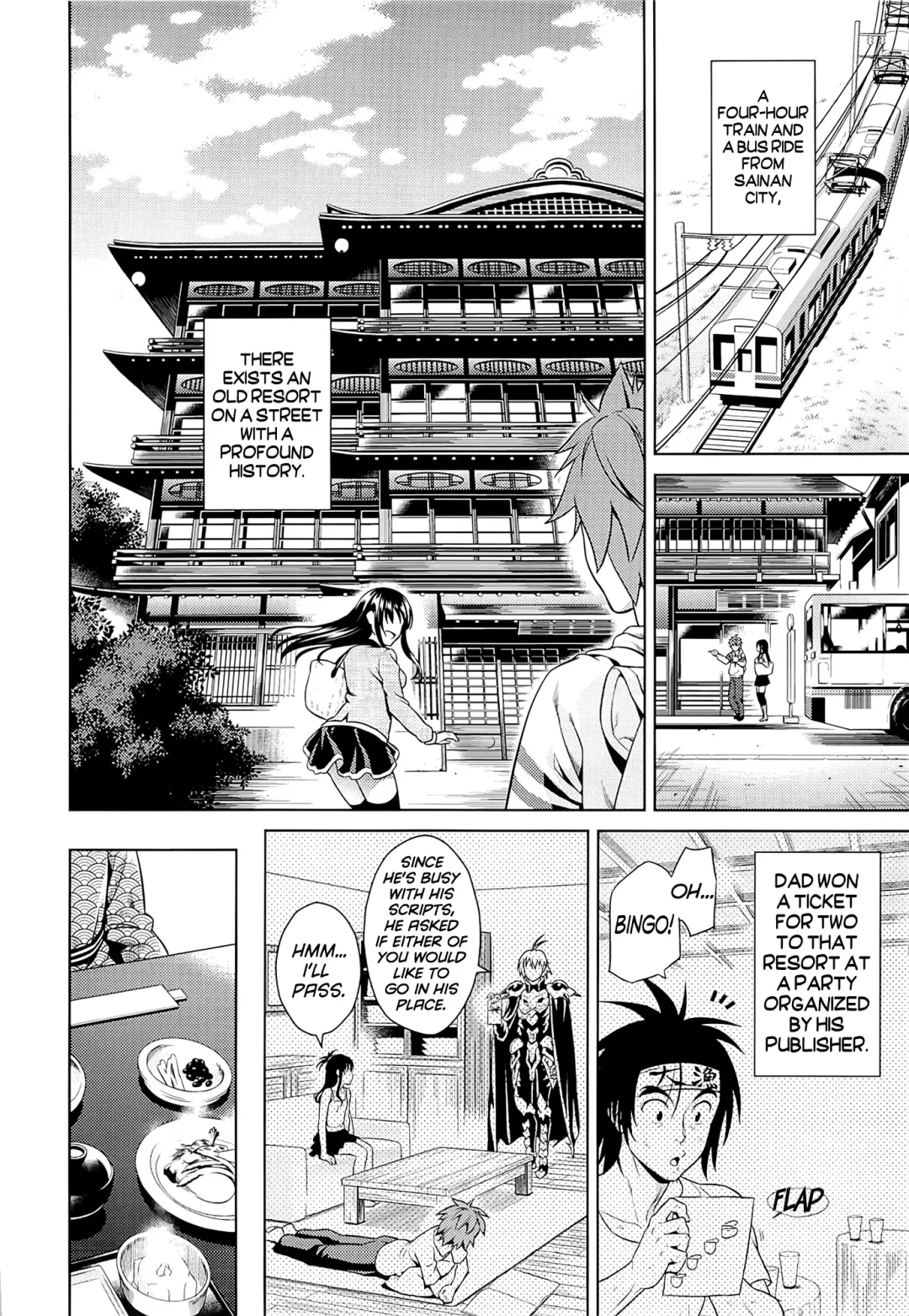 [Oono - Sugaishi] Harenchi Vacation Fhentai - Page 4