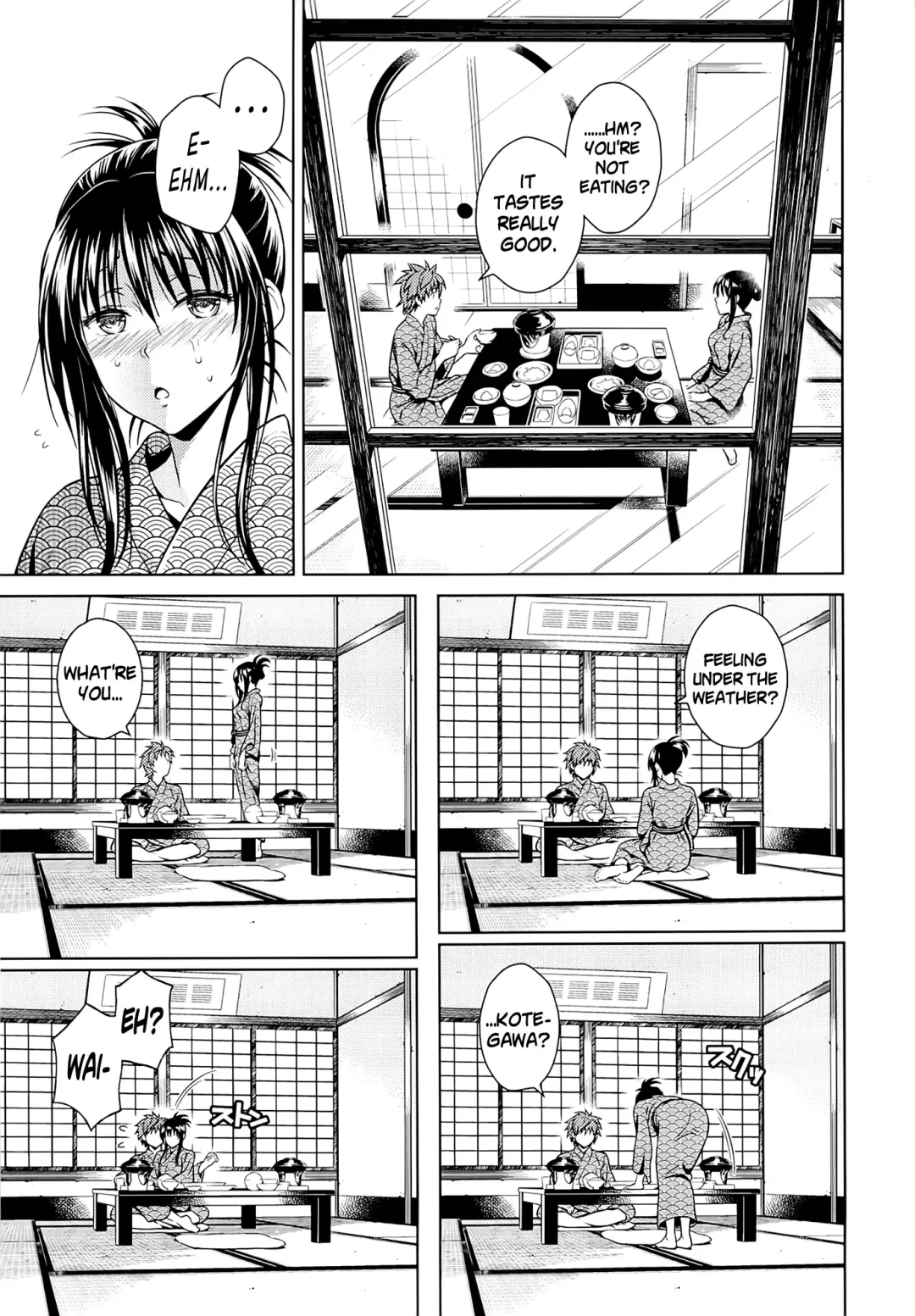 [Oono - Sugaishi] Harenchi Vacation Fhentai - Page 5