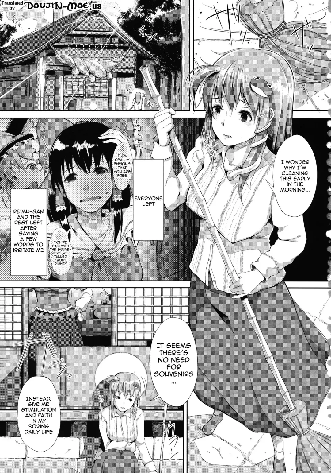 [Chouzetsu Bishoujo Mine] AdultsOnly2 Fhentai - Page 2