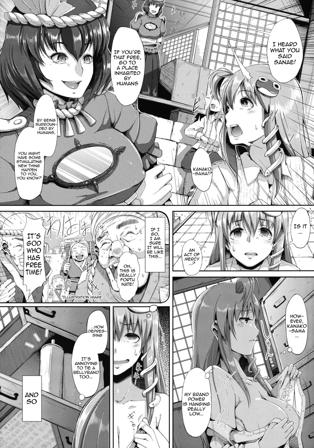 [Chouzetsu Bishoujo Mine] AdultsOnly2 Fhentai - Page 3