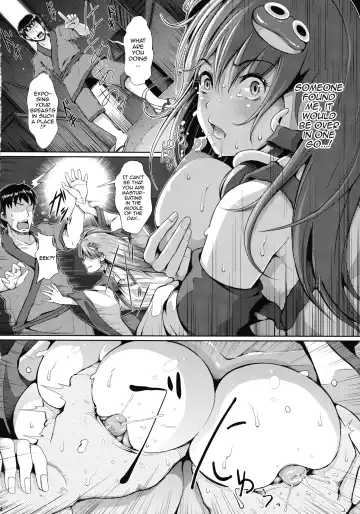 [Chouzetsu Bishoujo Mine] AdultsOnly2 Fhentai - Page 15