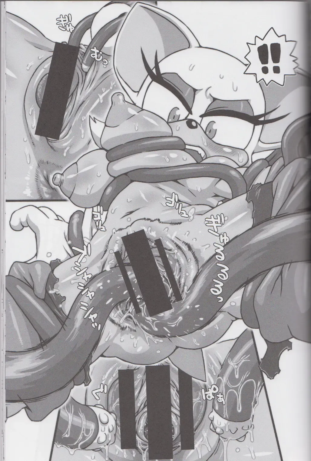 Ore no Fuyu 2013 Fhentai - Page 34