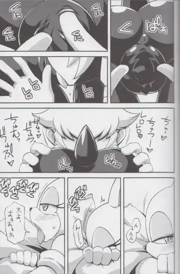Ore no Fuyu 2013 Fhentai - Page 14