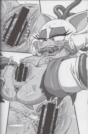 Ore no Fuyu 2013 Fhentai - Page 35