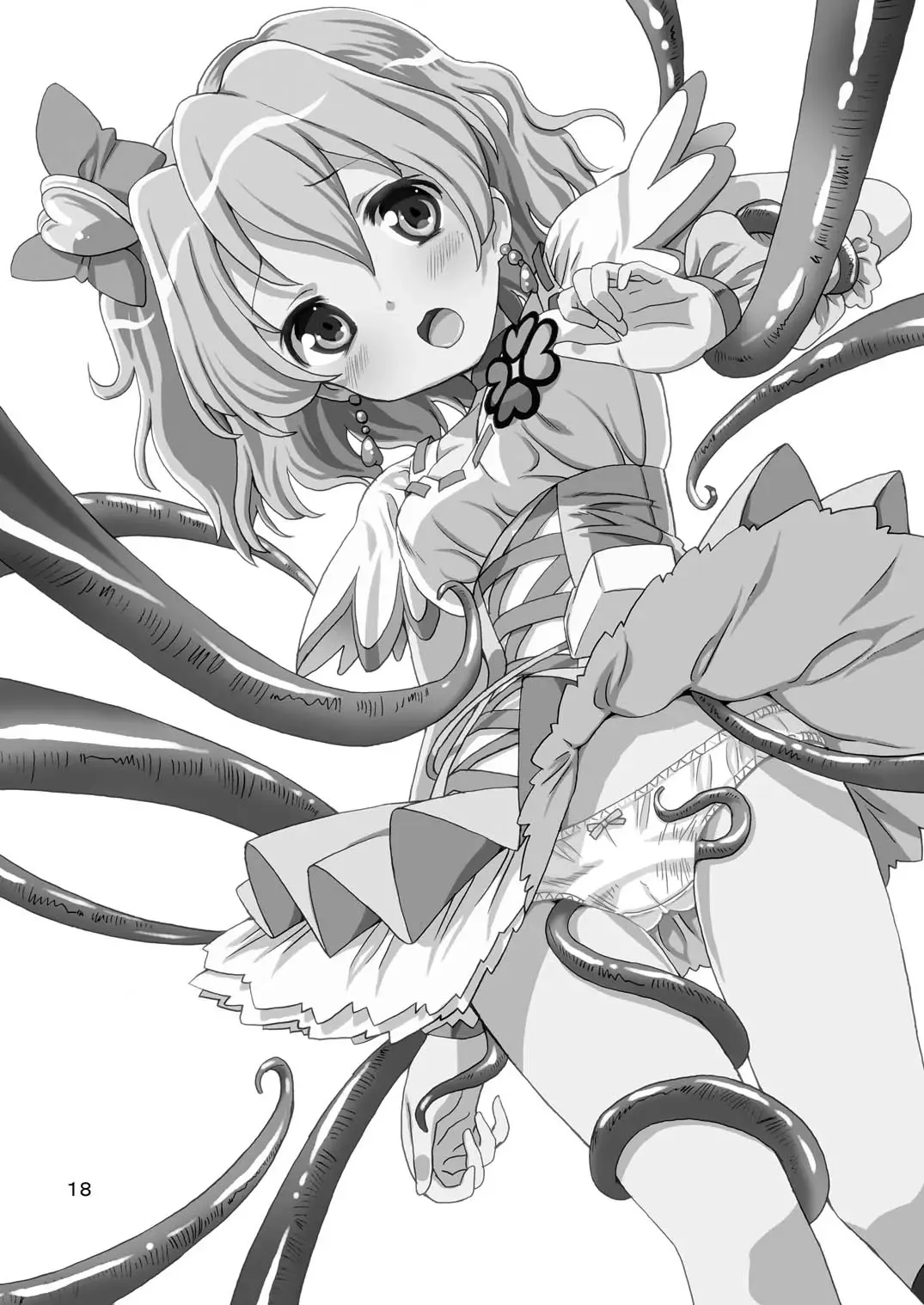 [Homing] PreAre Soushuuhen Ki Isshoku Fhentai - Page 17