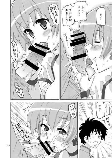 [Homing] PreAre Soushuuhen Ki Isshoku Fhentai - Page 21