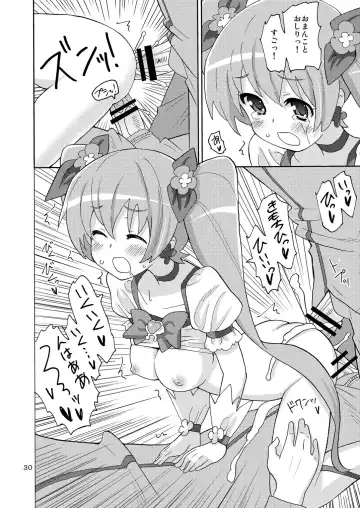 [Homing] PreAre Soushuuhen Ki Isshoku Fhentai - Page 29