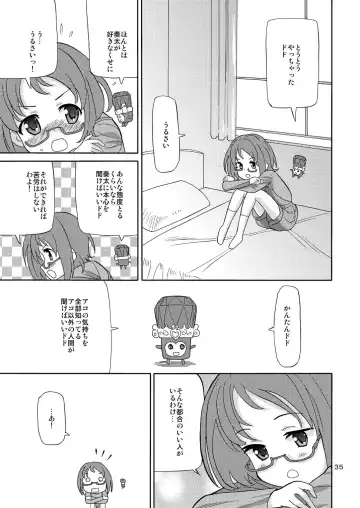 [Homing] PreAre Soushuuhen Ki Isshoku Fhentai - Page 34