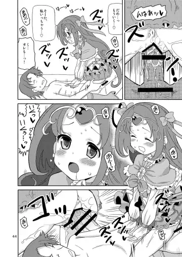 [Homing] PreAre Soushuuhen Ki Isshoku Fhentai - Page 43