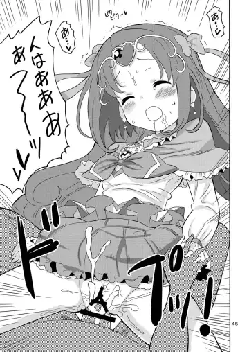 [Homing] PreAre Soushuuhen Ki Isshoku Fhentai - Page 44