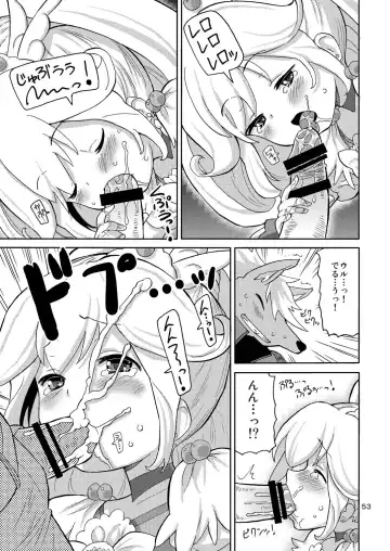 [Homing] PreAre Soushuuhen Ki Isshoku Fhentai - Page 52