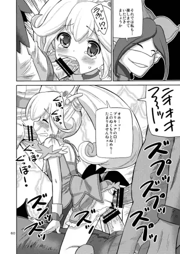 [Homing] PreAre Soushuuhen Ki Isshoku Fhentai - Page 59