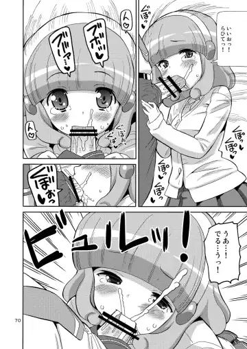 [Homing] PreAre Soushuuhen Ki Isshoku Fhentai - Page 69