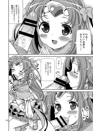[Homing] PreAre Soushuuhen Ki Isshoku Fhentai - Page 85