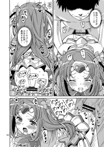 [Homing] PreAre Soushuuhen Ki Isshoku Fhentai - Page 89