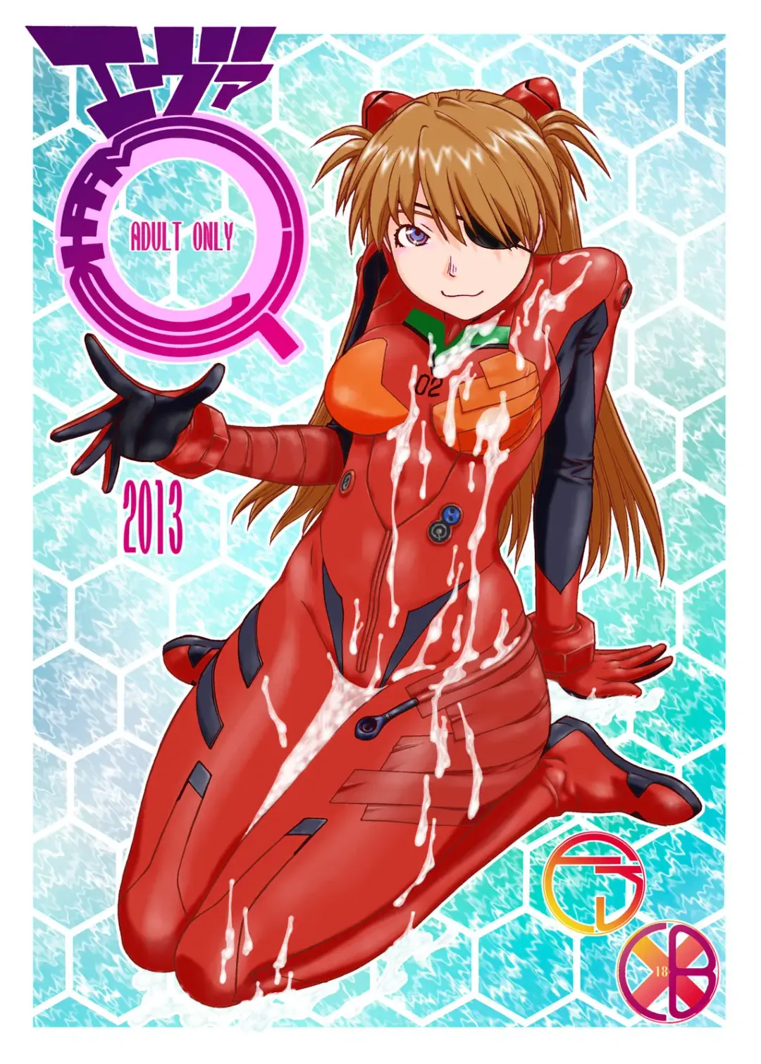 [Aki Kyouma] Eva Shuu Fhentai - Page 1