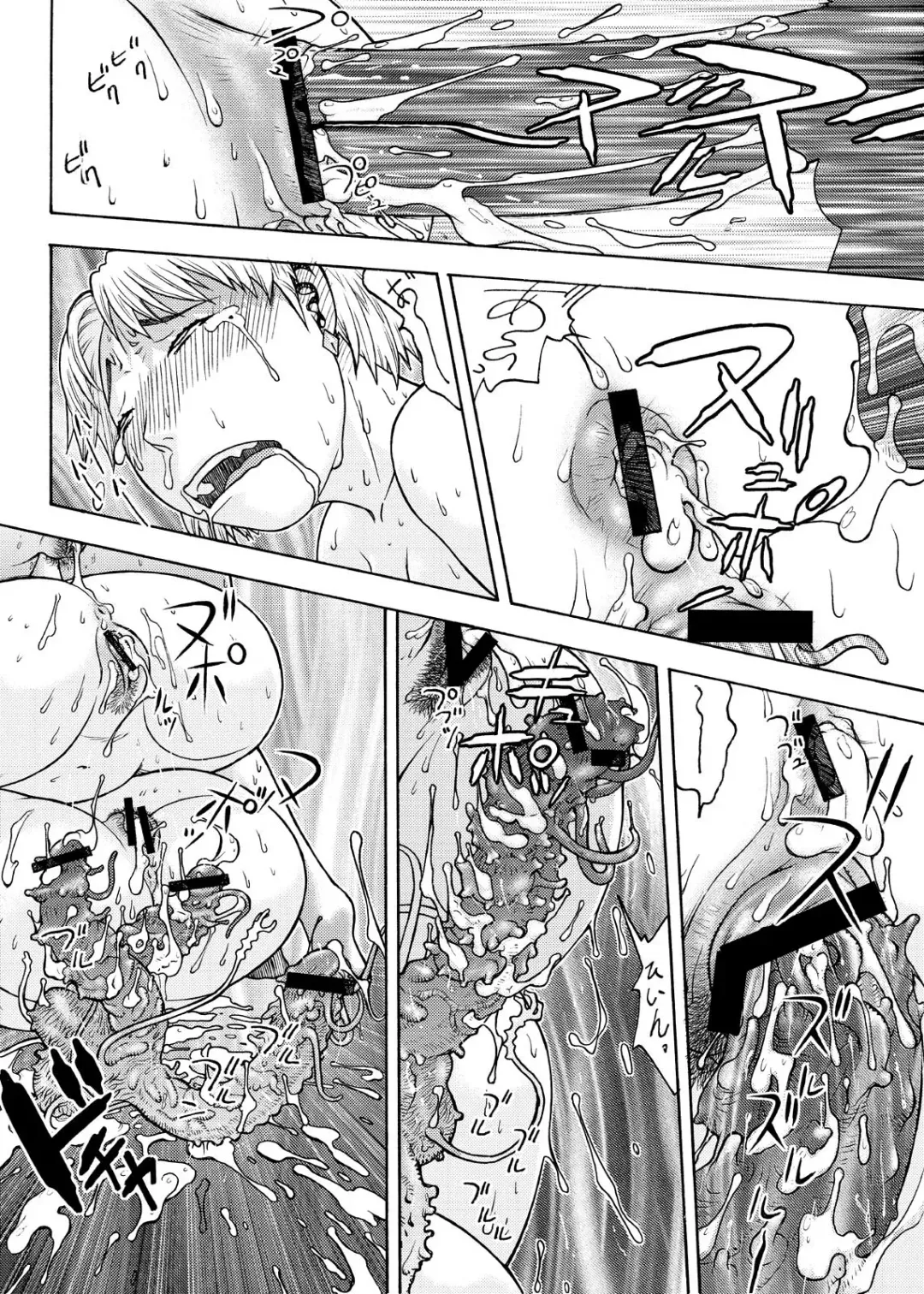 [Aki Kyouma] Eva Shuu Fhentai - Page 65