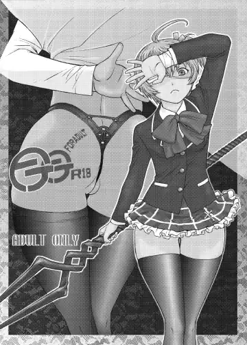 [Aki Kyouma] Eva Shuu Fhentai - Page 2