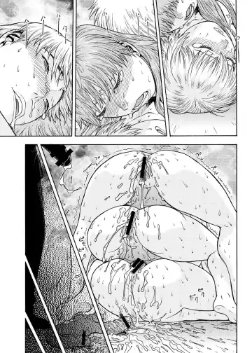 [Aki Kyouma] Eva Shuu Fhentai - Page 66