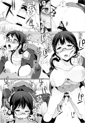 [Sasamori Tomoe] Milky White Fhentai - Page 17